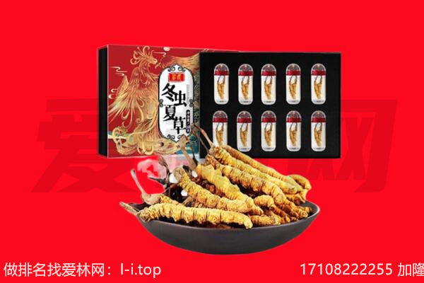 濮阳市回收礼品