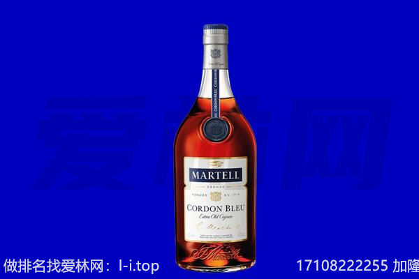 濮阳市马爹利回收.jpg