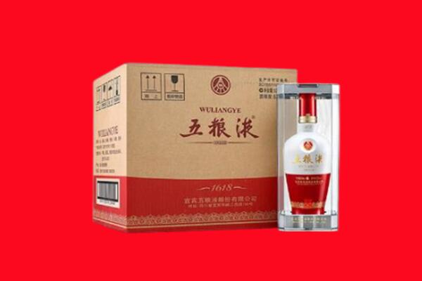 濮阳市回收五粮液