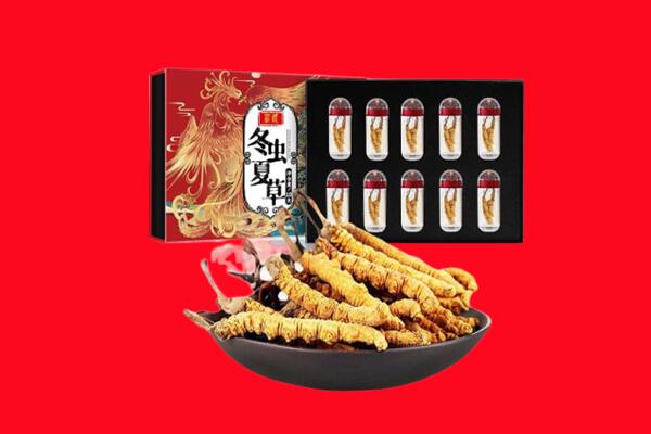 濮阳市回收虫草