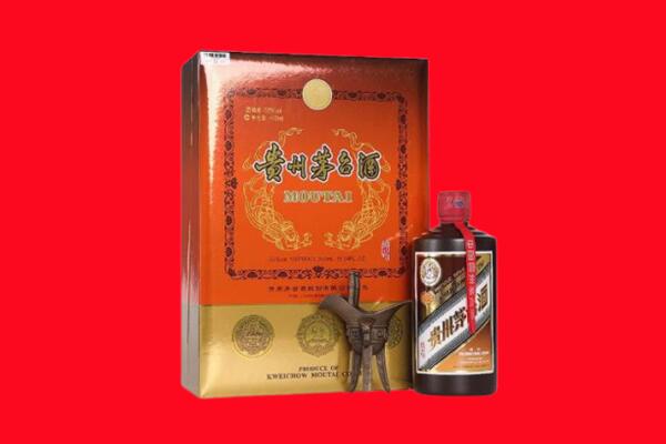 濮阳市回收30年茅台