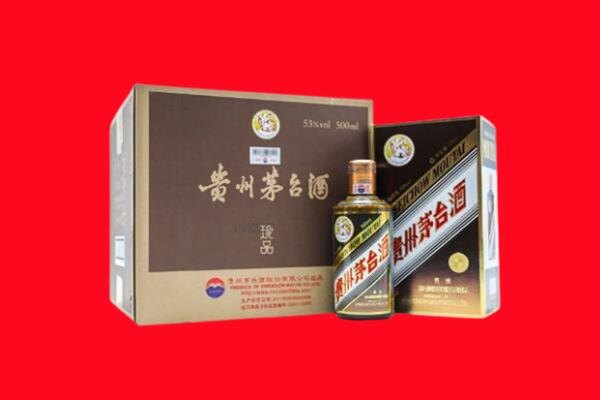 濮阳市回收50年茅台
