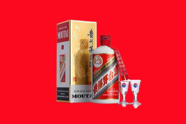 濮阳市回收贵州茅台酒